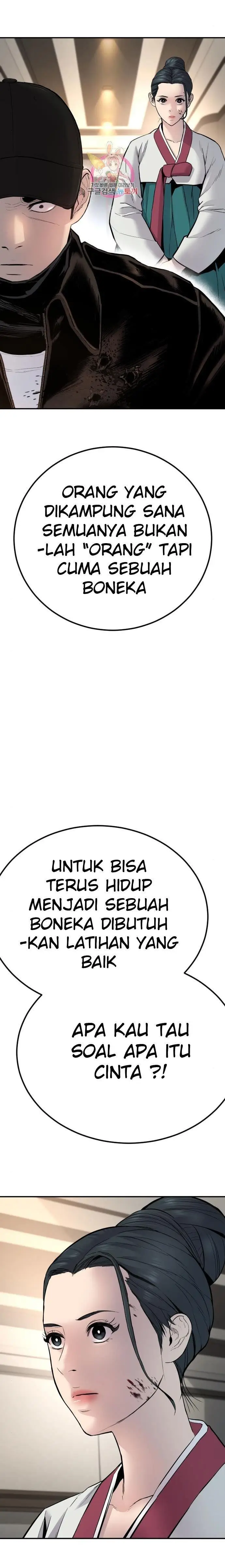 image-komik-manager-kim-chapter-37-3/61