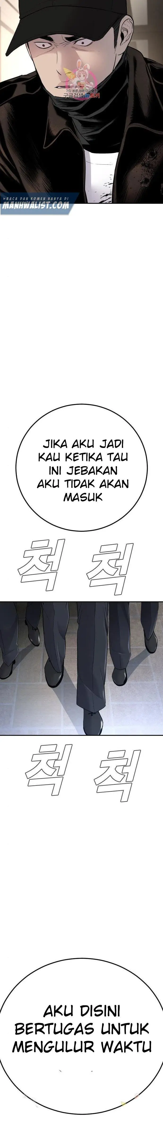 image-komik-manager-kim-chapter-37-5/61