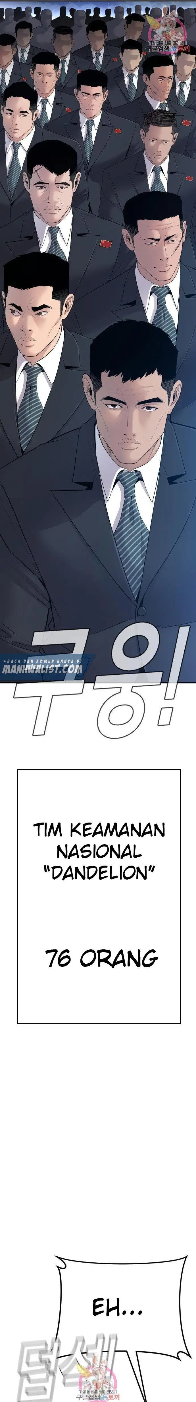 image-komik-manager-kim-chapter-37-6/61