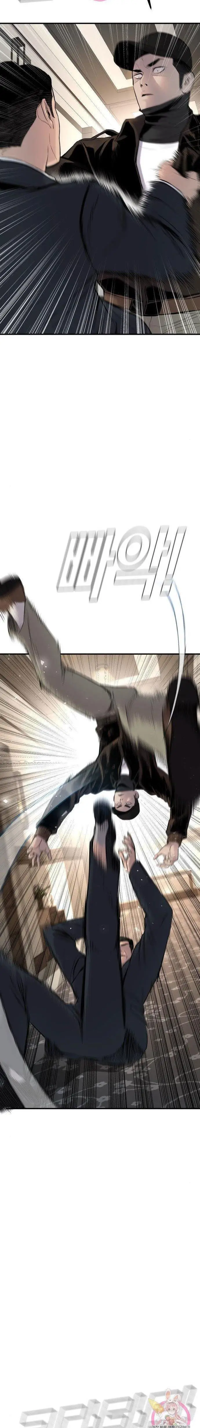 image-komik-manager-kim-chapter-37-7/61