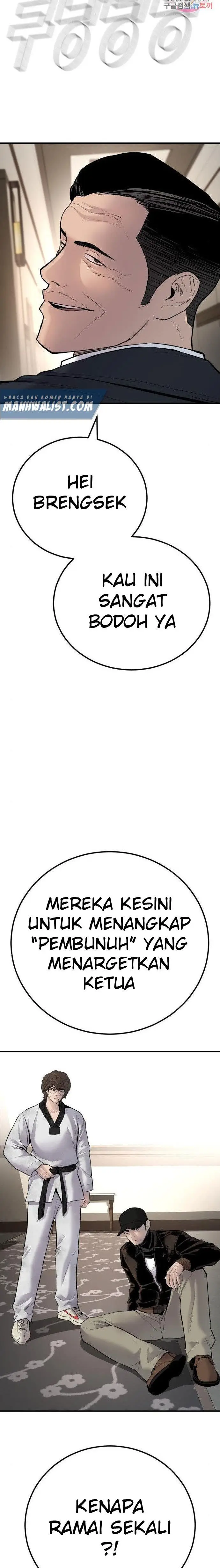 image-komik-manager-kim-chapter-37-8/61