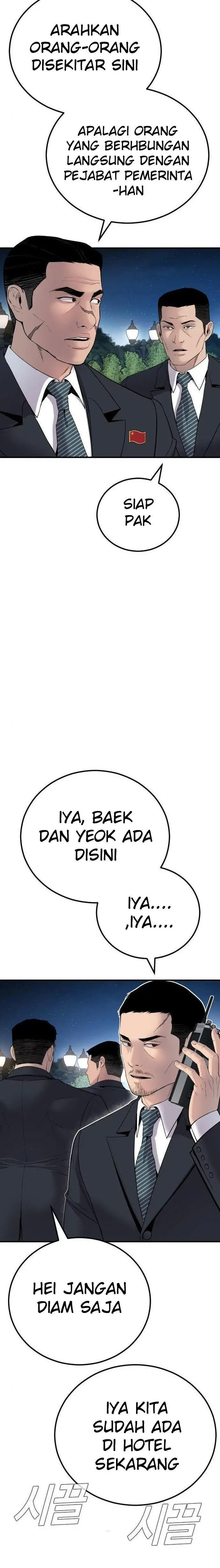 image-komik-manager-kim-chapter-37-10/61