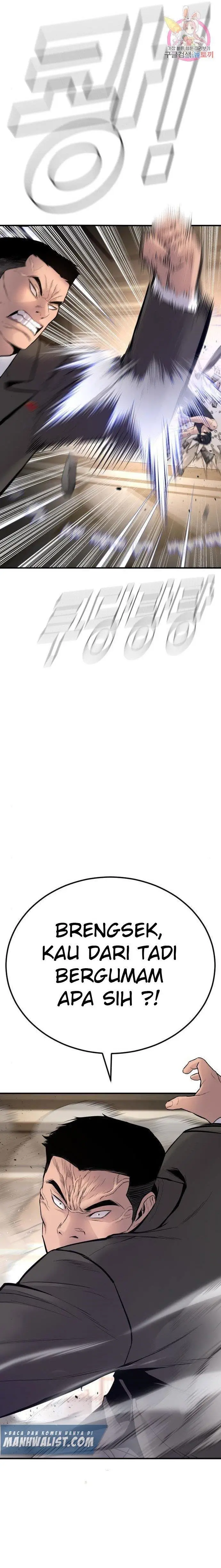 image-komik-manager-kim-chapter-37-12/61