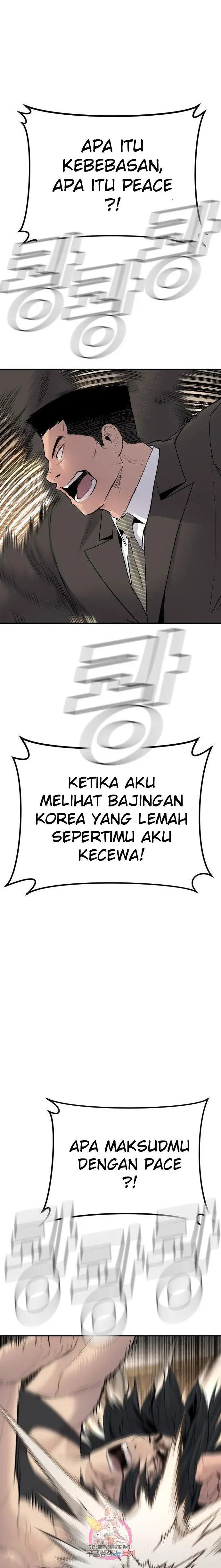 image-komik-manager-kim-chapter-37-16/61