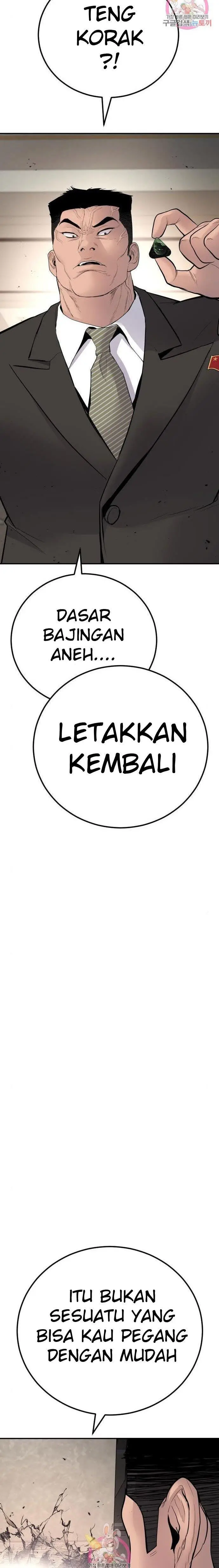 image-komik-manager-kim-chapter-37-28/61