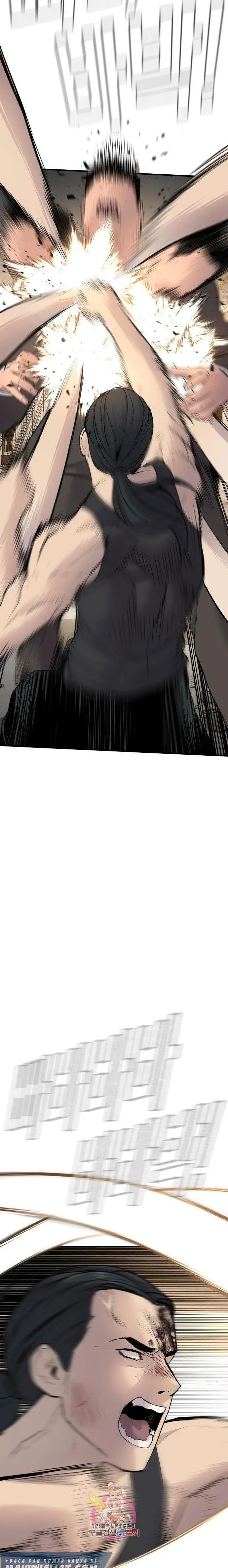 image-komik-manager-kim-chapter-37-34/61