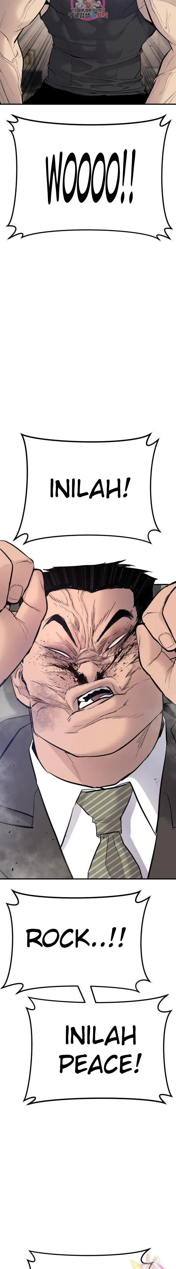 image-komik-manager-kim-chapter-37-45/61