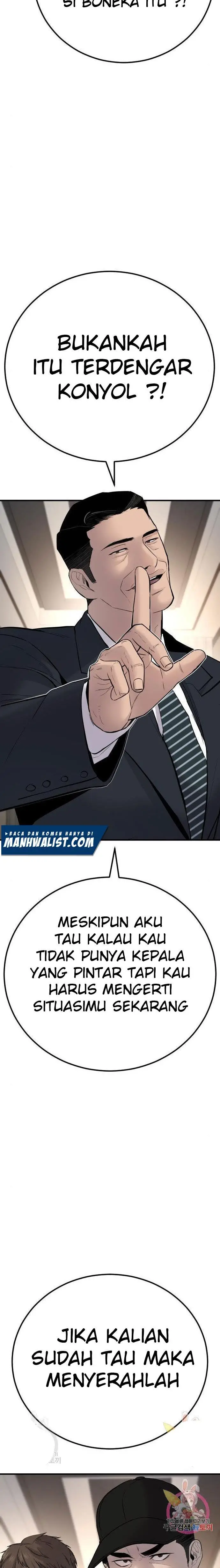 image-komik-manager-kim-chapter-37-49/61