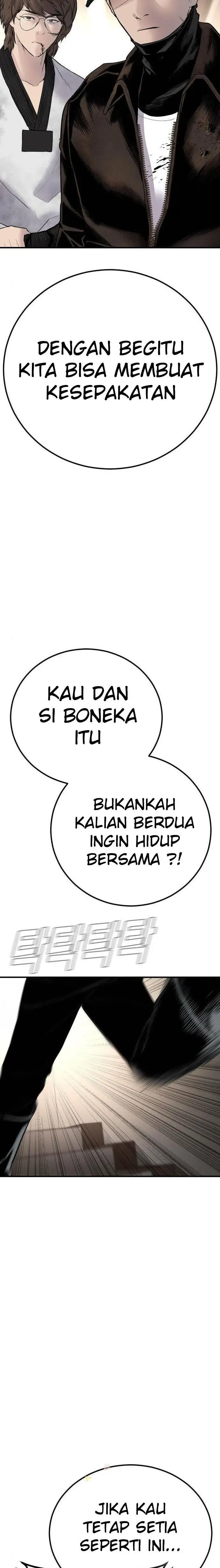 image-komik-manager-kim-chapter-37-50/61