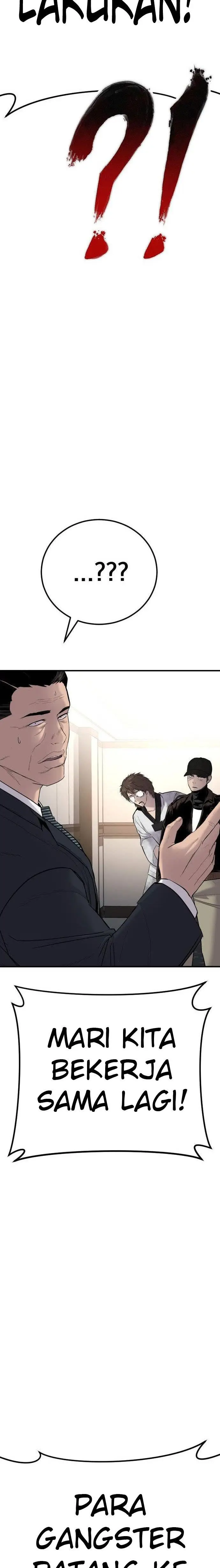 image-komik-manager-kim-chapter-37-52/61