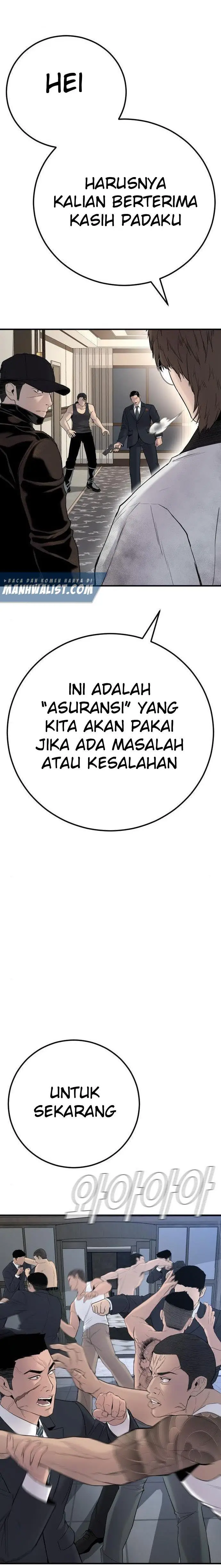 image-komik-manager-kim-chapter-37-56/61