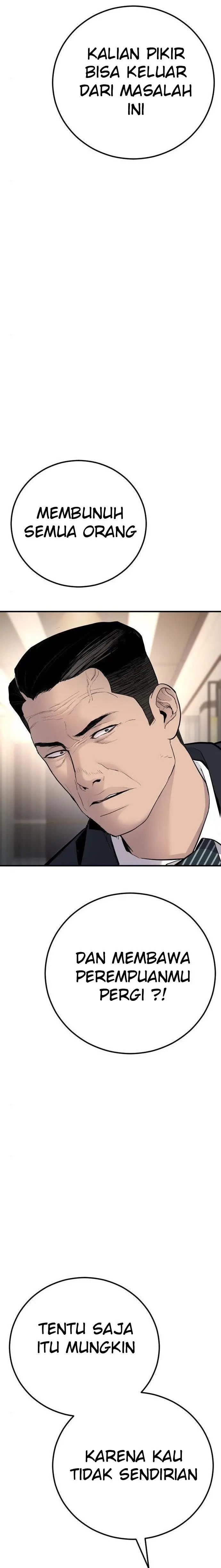 image-komik-manager-kim-chapter-37-57/61