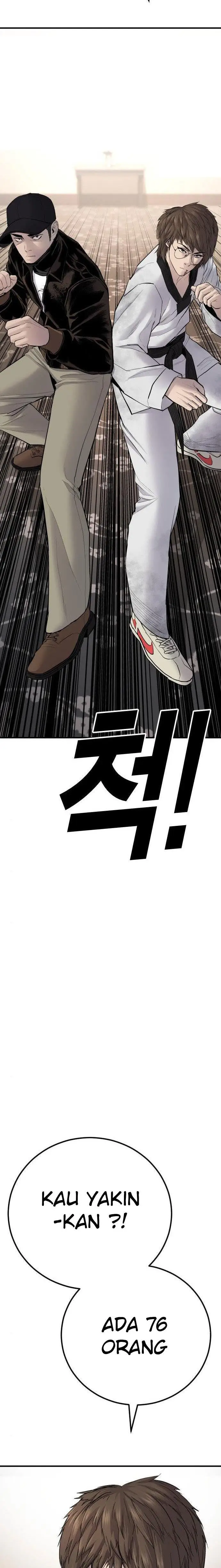 image-komik-manager-kim-chapter-37-58/61