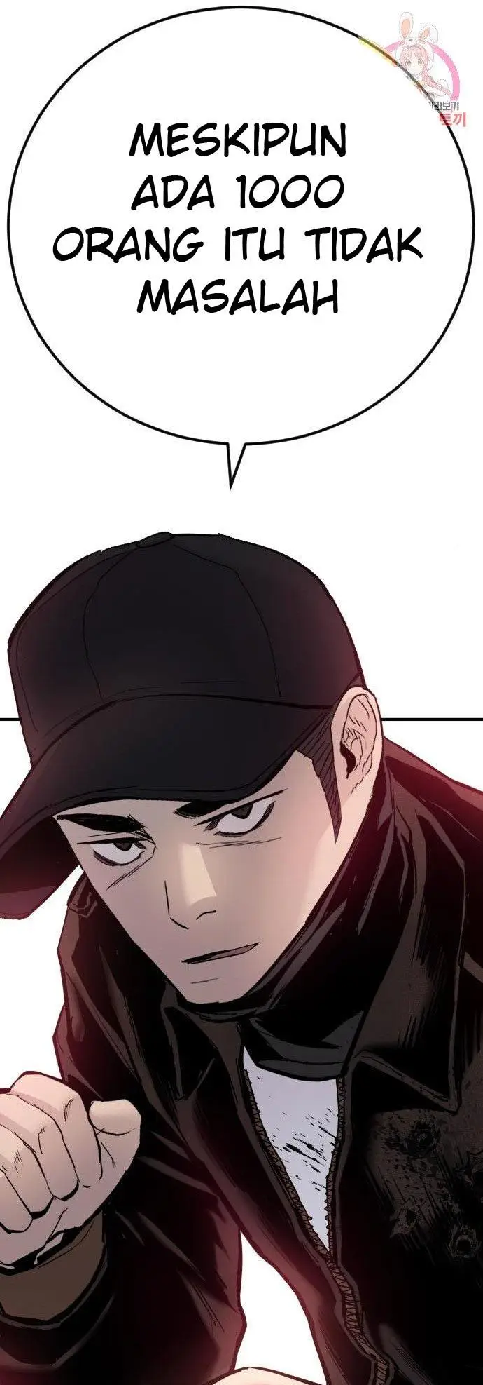 image-komik-manager-kim-chapter-37-60/61