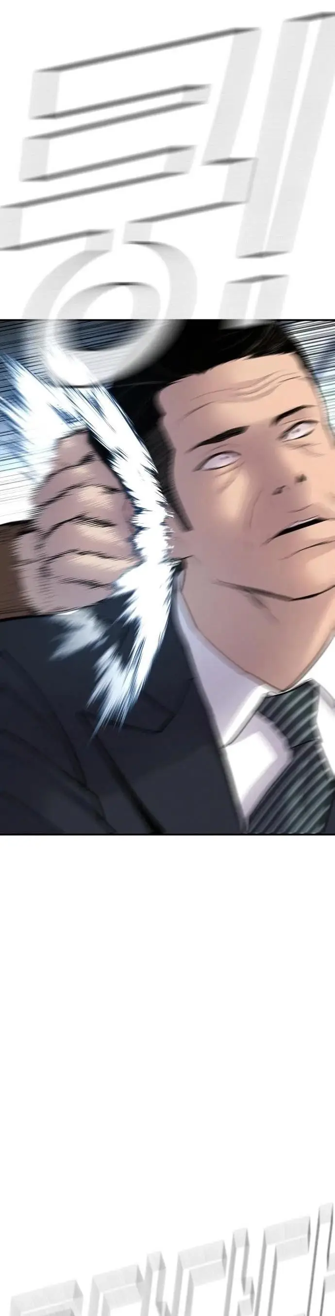 image-komik-manager-kim-chapter-38-3/97