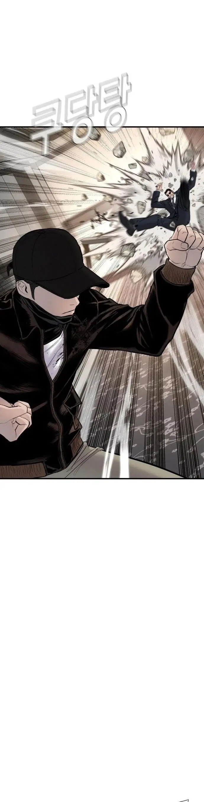 image-komik-manager-kim-chapter-38-6/97