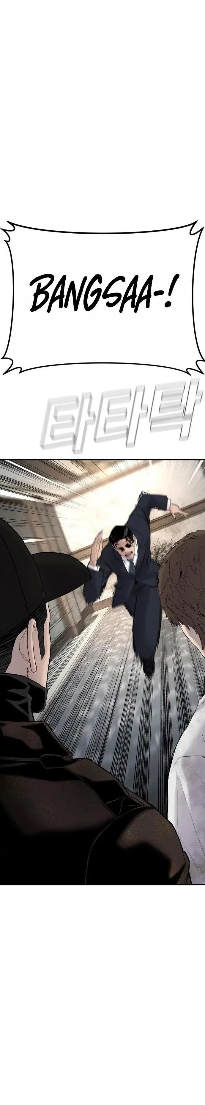 image-komik-manager-kim-chapter-38-17/97