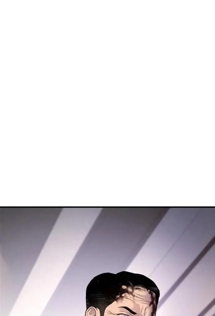 image-komik-manager-kim-chapter-38-33/97