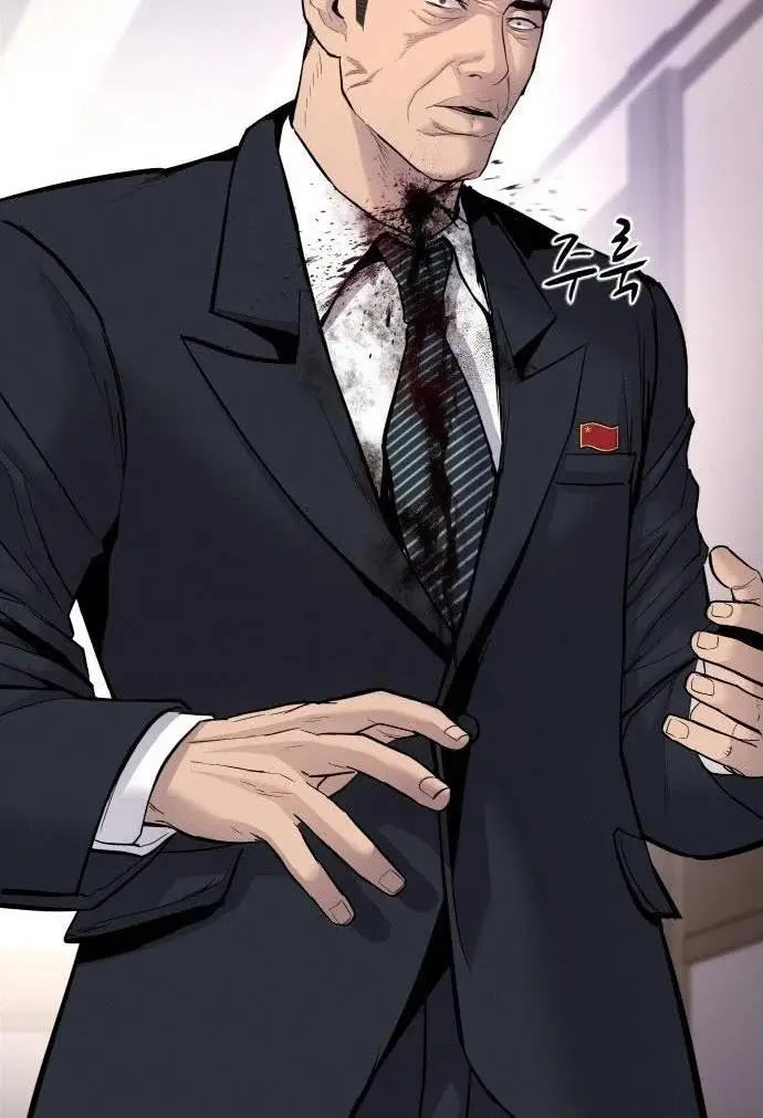 image-komik-manager-kim-chapter-38-34/97