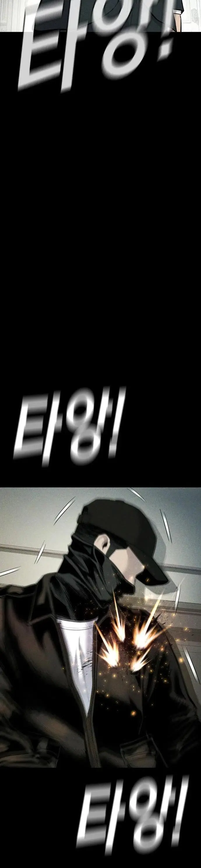 image-komik-manager-kim-chapter-38-42/97