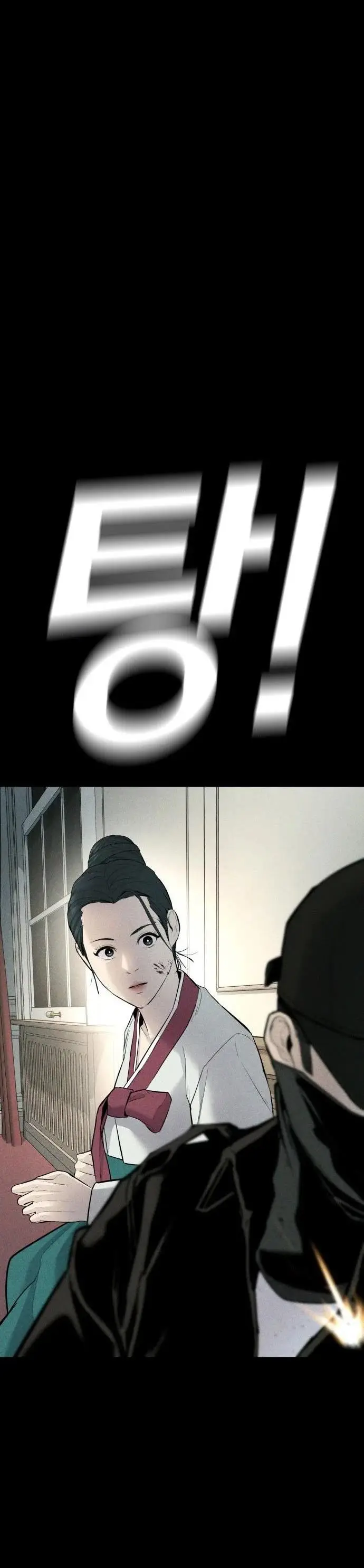 image-komik-manager-kim-chapter-38-43/97