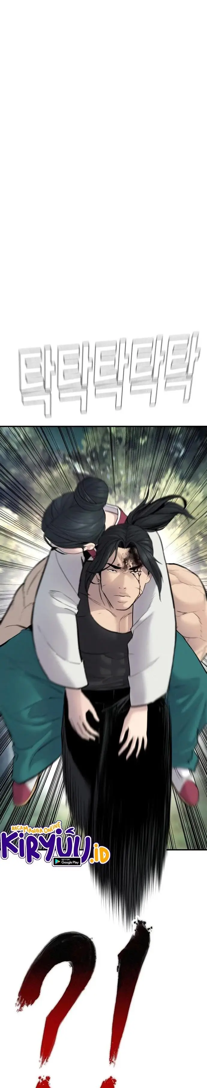image-komik-manager-kim-chapter-38-79/97