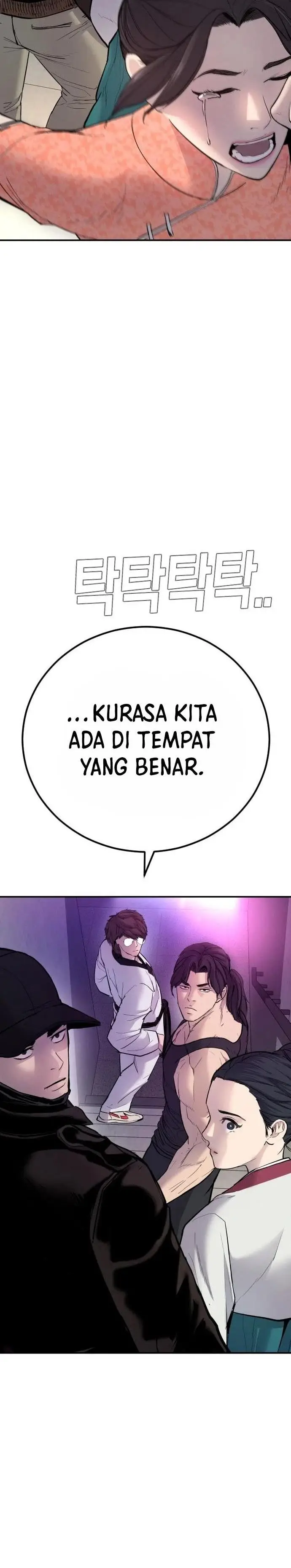 image-komik-manager-kim-chapter-38-88/97