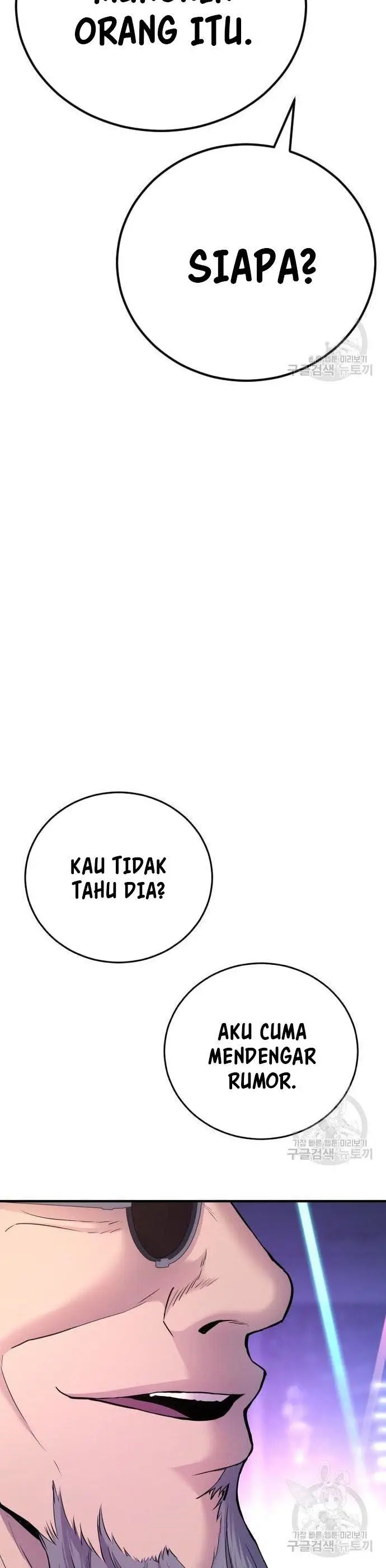 image-komik-manager-kim-chapter-39-4/109