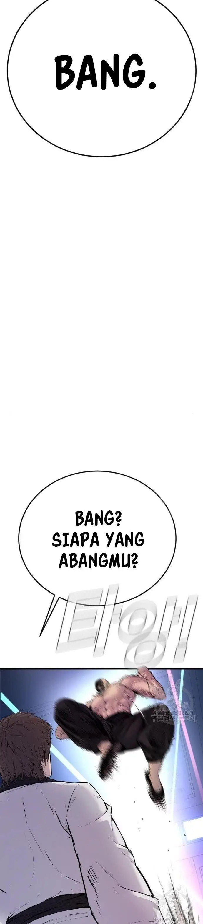 image-komik-manager-kim-chapter-39-22/109