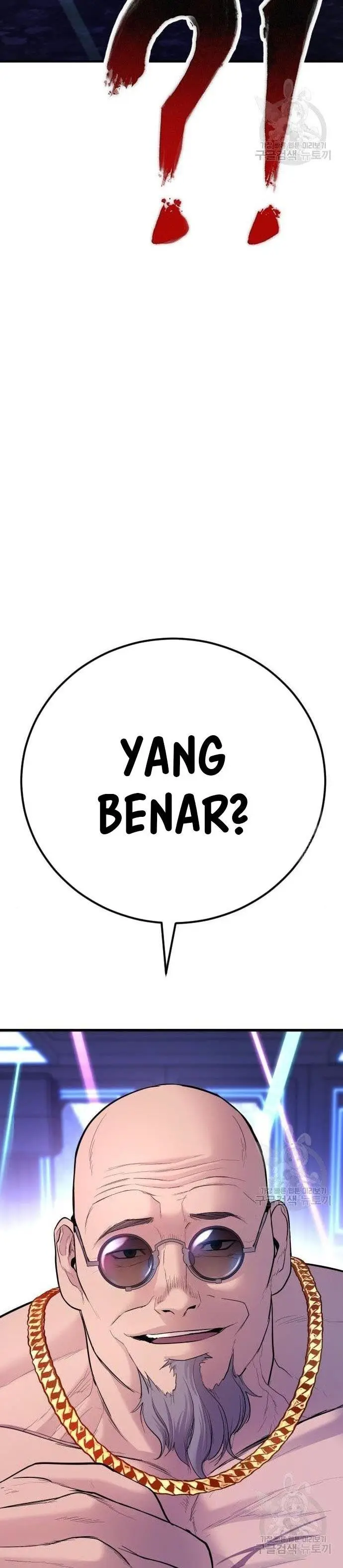image-komik-manager-kim-chapter-39-30/109