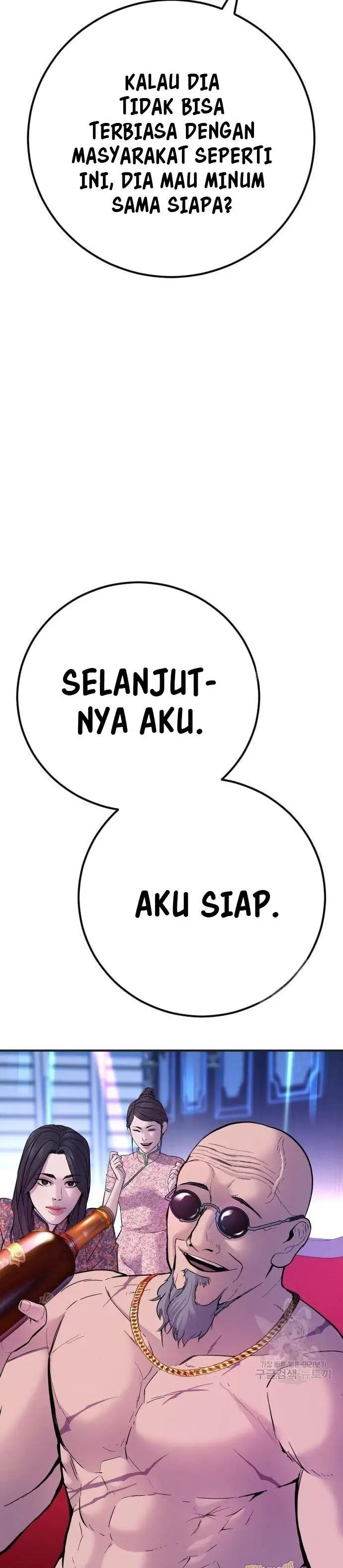 image-komik-manager-kim-chapter-39-49/109
