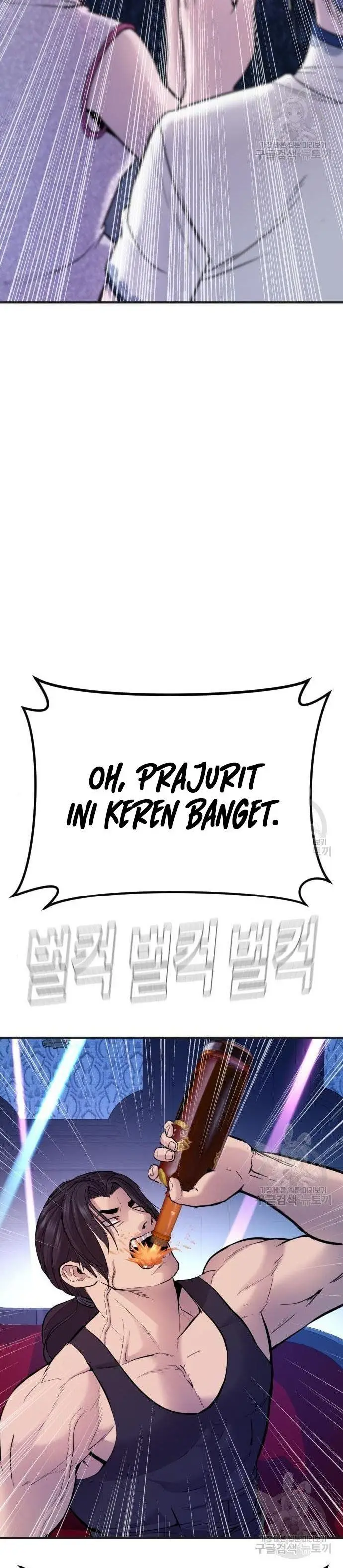 image-komik-manager-kim-chapter-39-52/109