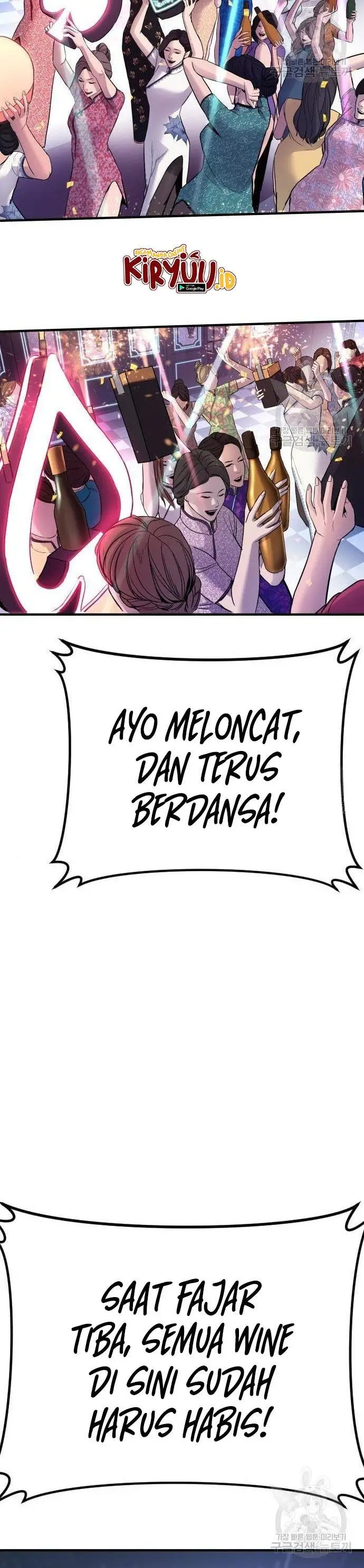 image-komik-manager-kim-chapter-39-64/109