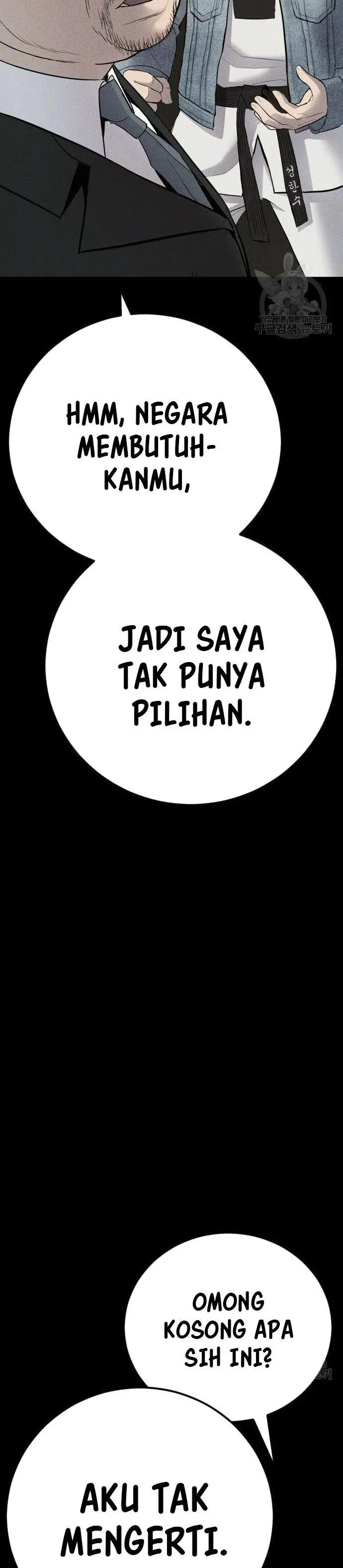 image-komik-manager-kim-chapter-39-81/109