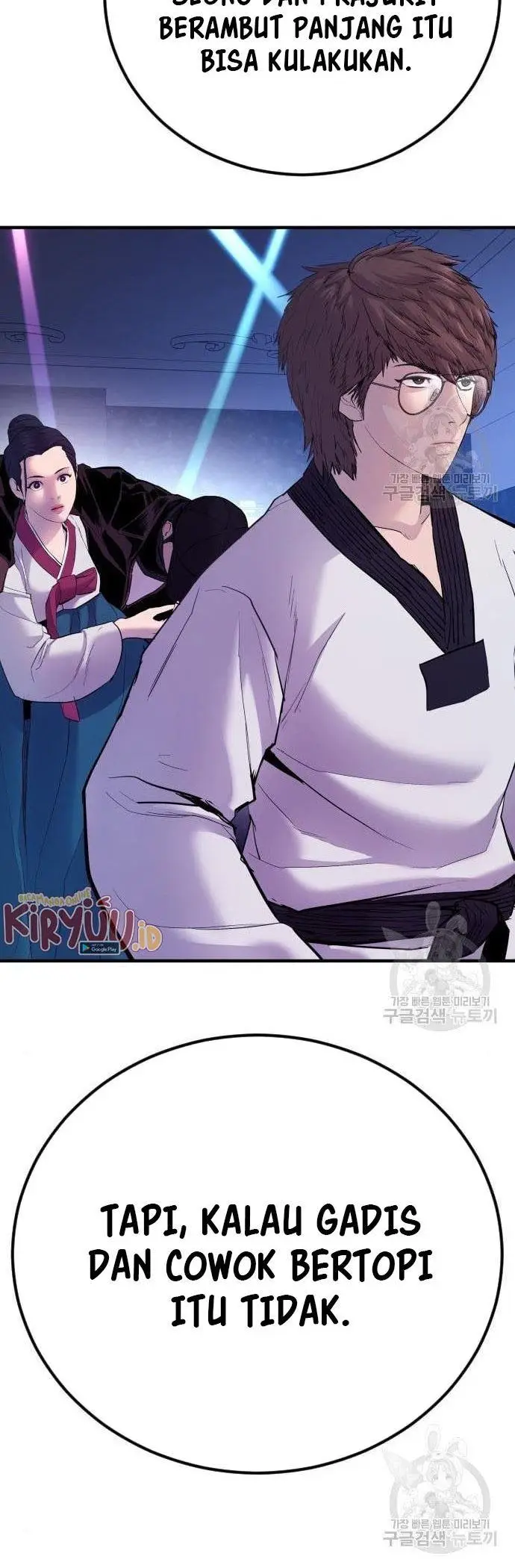 image-komik-manager-kim-chapter-39-88/109