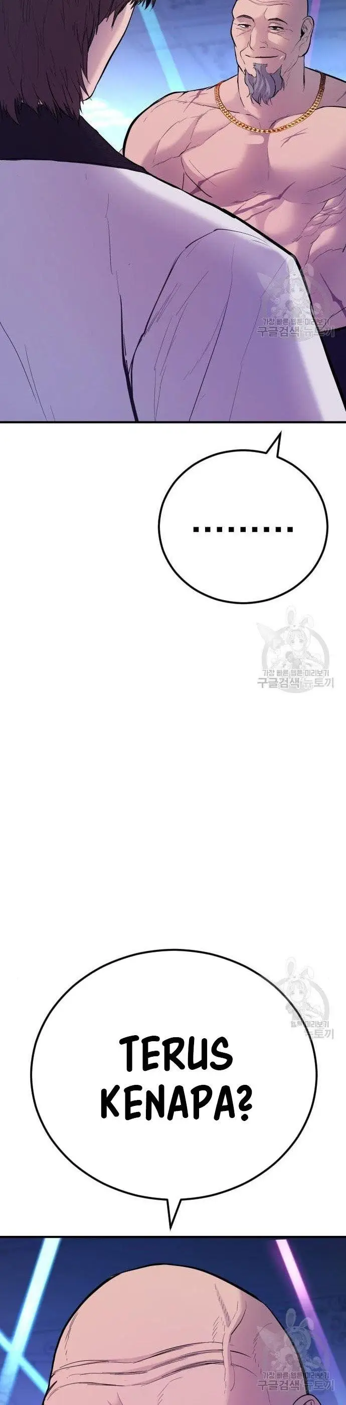 image-komik-manager-kim-chapter-39-92/109
