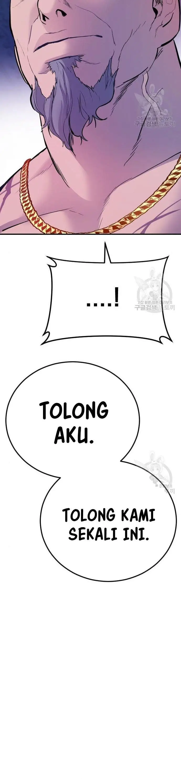 image-komik-manager-kim-chapter-39-98/109
