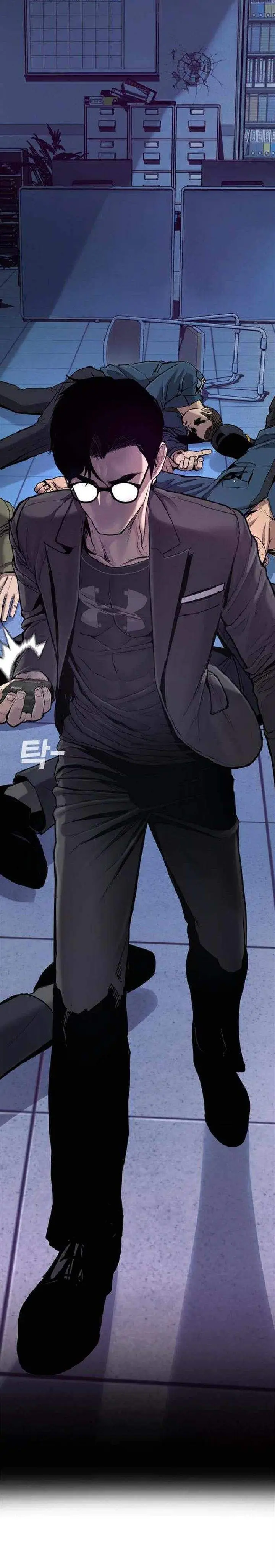 image-komik-manager-kim-chapter-4-5/71