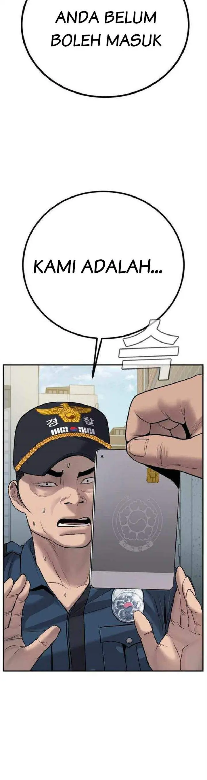 image-komik-manager-kim-chapter-4-10/71