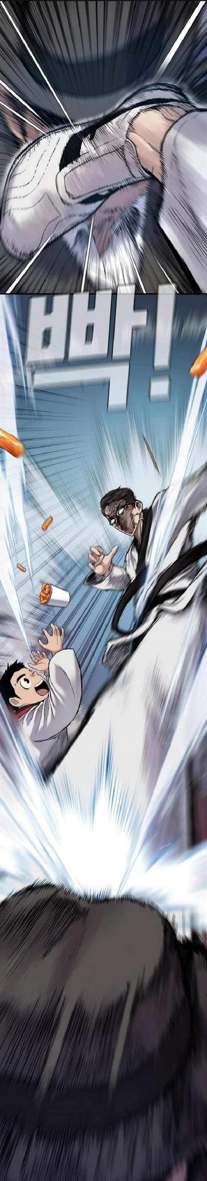 image-komik-manager-kim-chapter-4-40/71