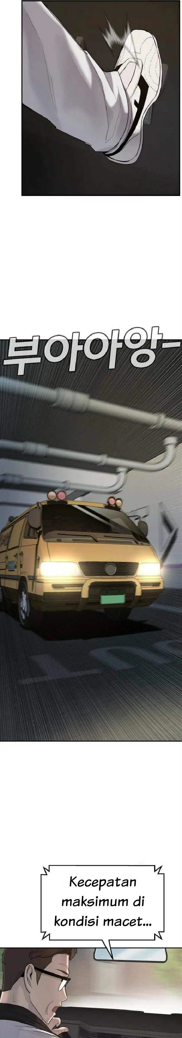 image-komik-manager-kim-chapter-4-60/71