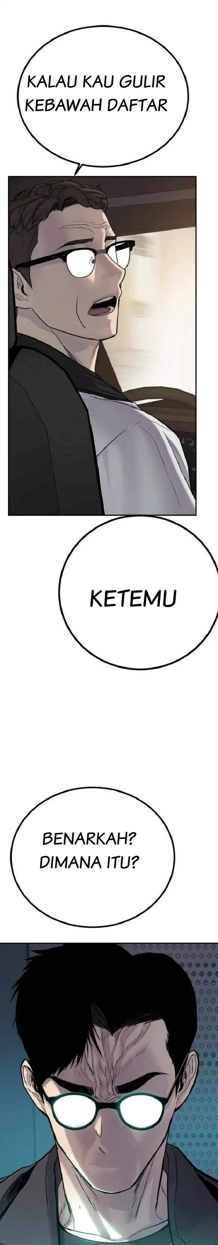 image-komik-manager-kim-chapter-4-64/71