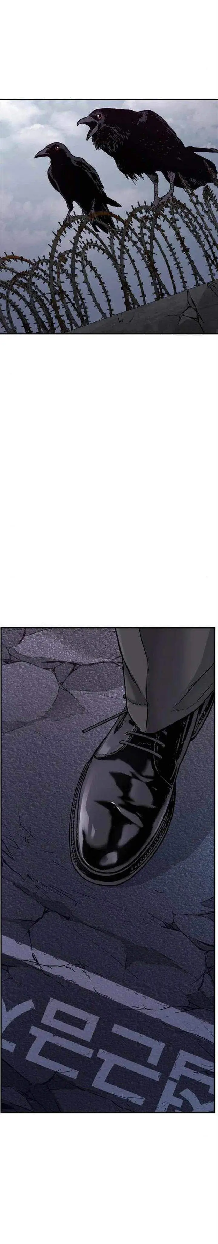 image-komik-manager-kim-chapter-4-66/71