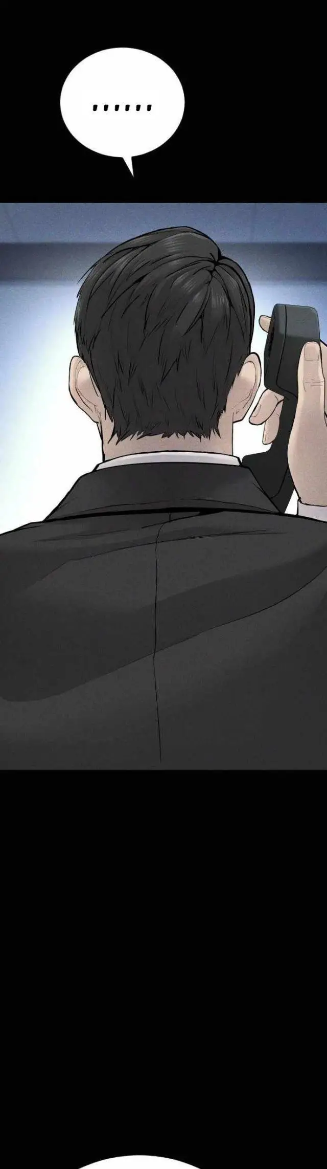 image-komik-manager-kim-chapter-40-31/116