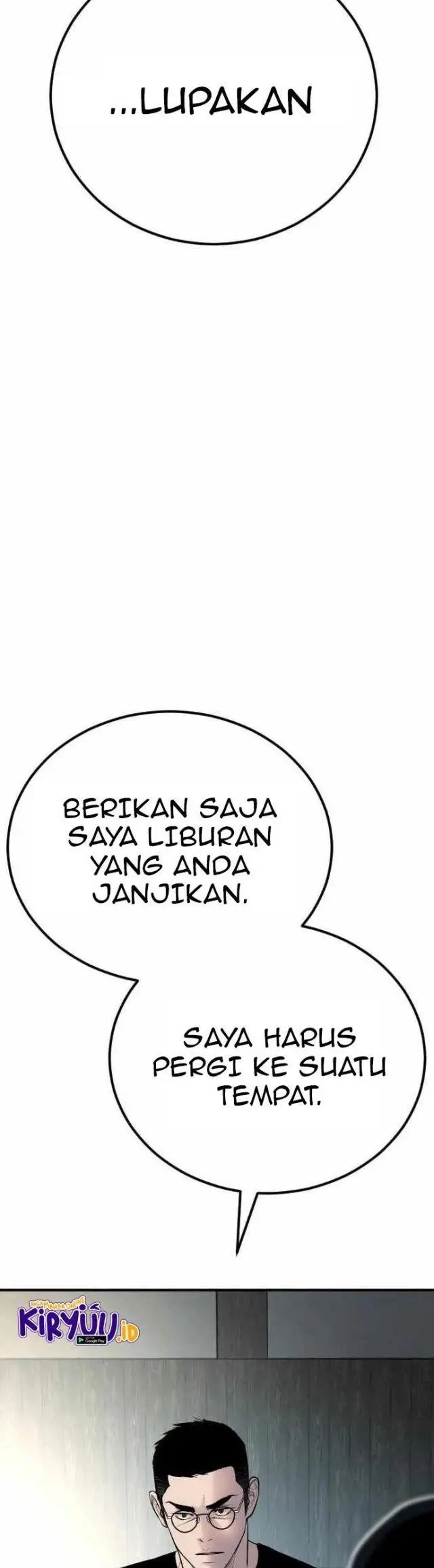 image-komik-manager-kim-chapter-40-87/116