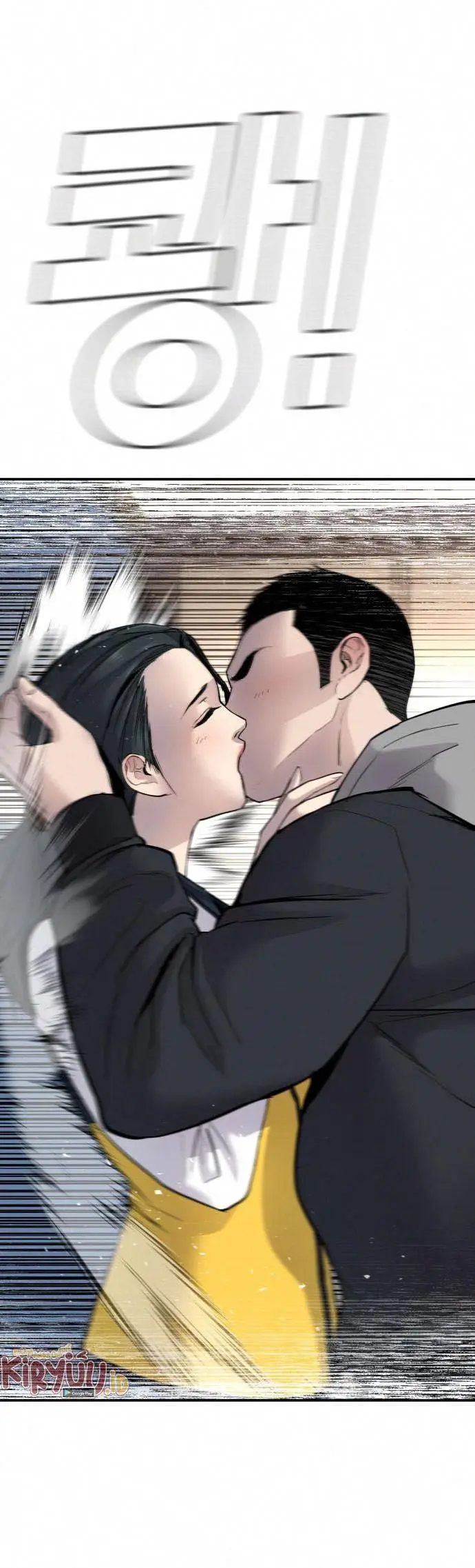 image-komik-manager-kim-chapter-41-1/127