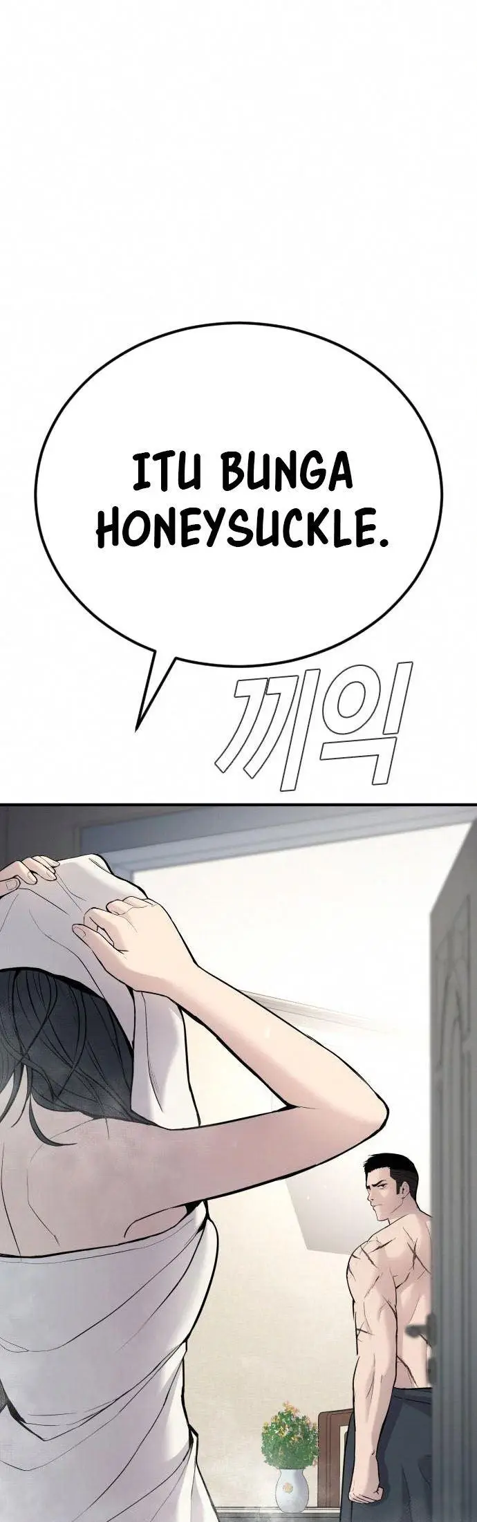 image-komik-manager-kim-chapter-41-11/127