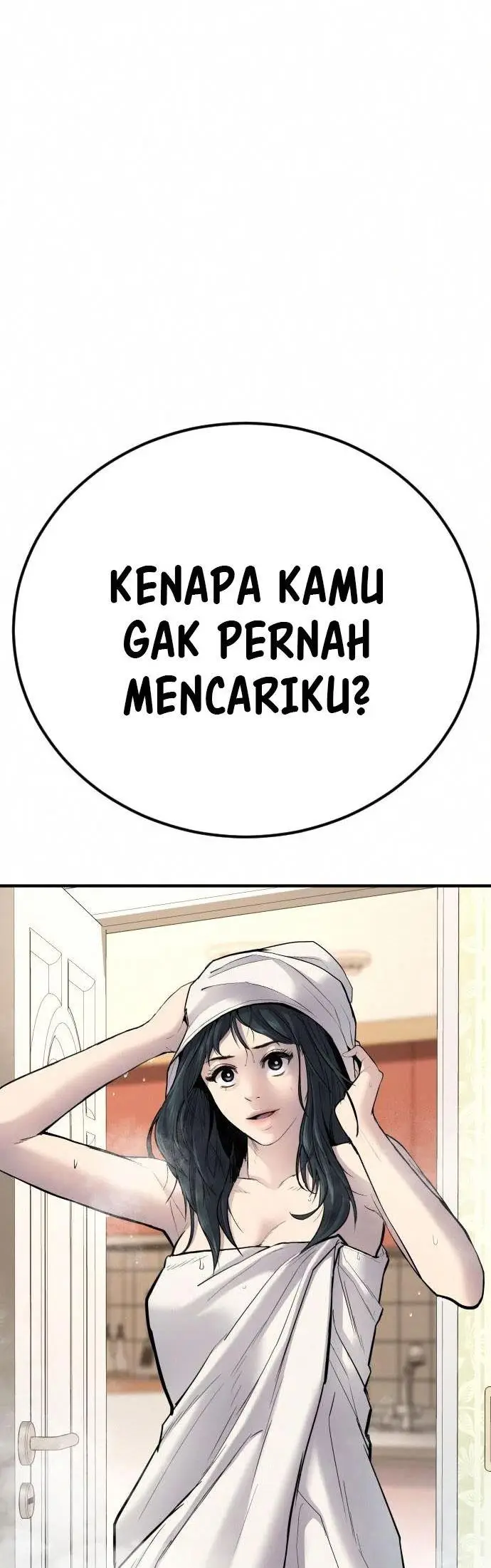 image-komik-manager-kim-chapter-41-14/127