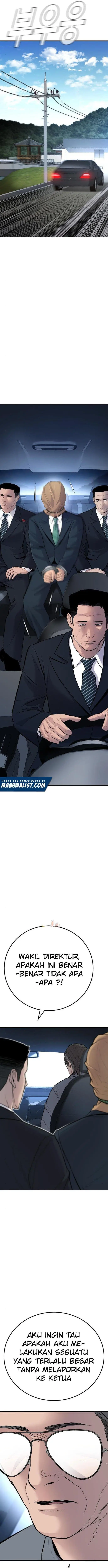 image-komik-manager-kim-chapter-42-2/52