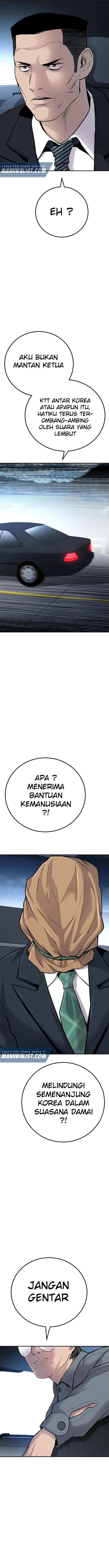 image-komik-manager-kim-chapter-42-4/52